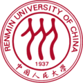 中國人民大學